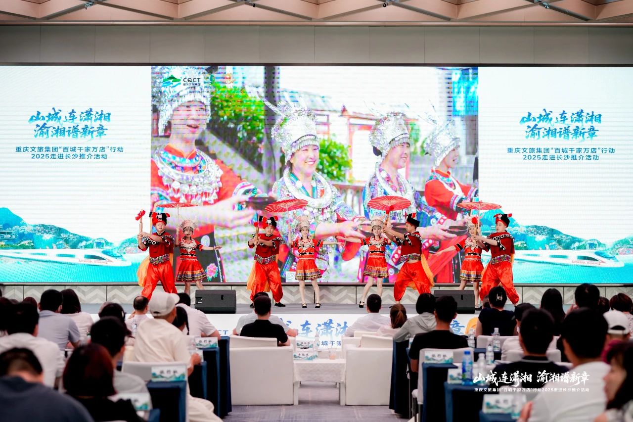 微信图片_20250630133142