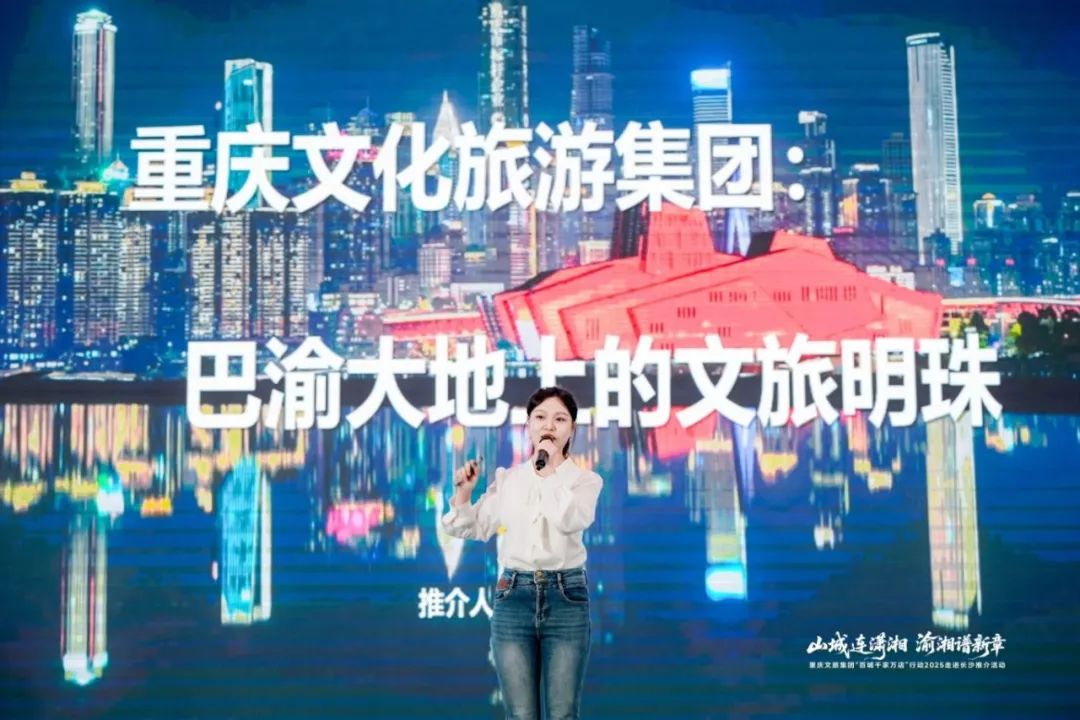 微信图片_20250630133145