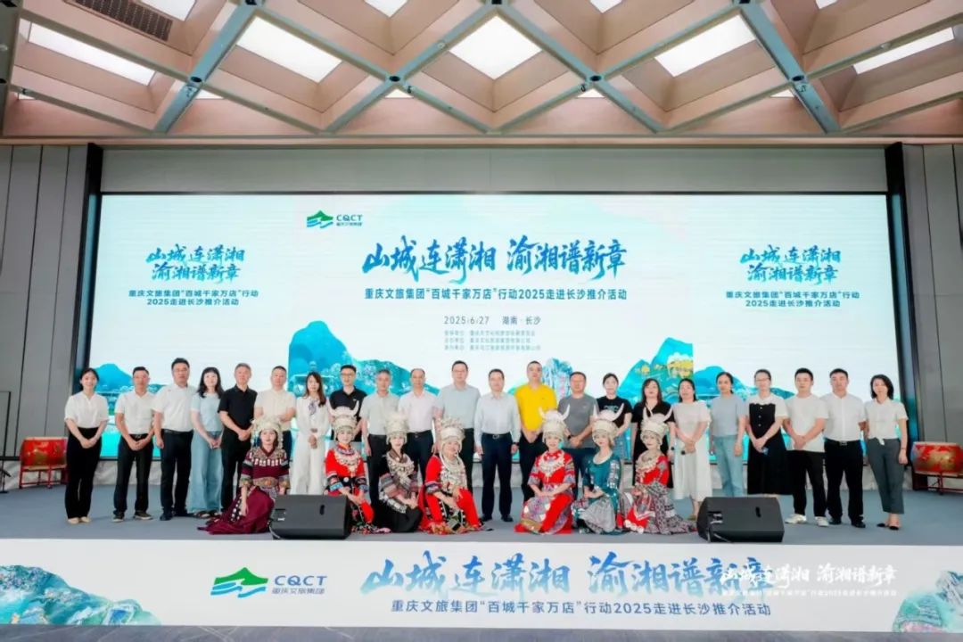微信图片_20250630133134