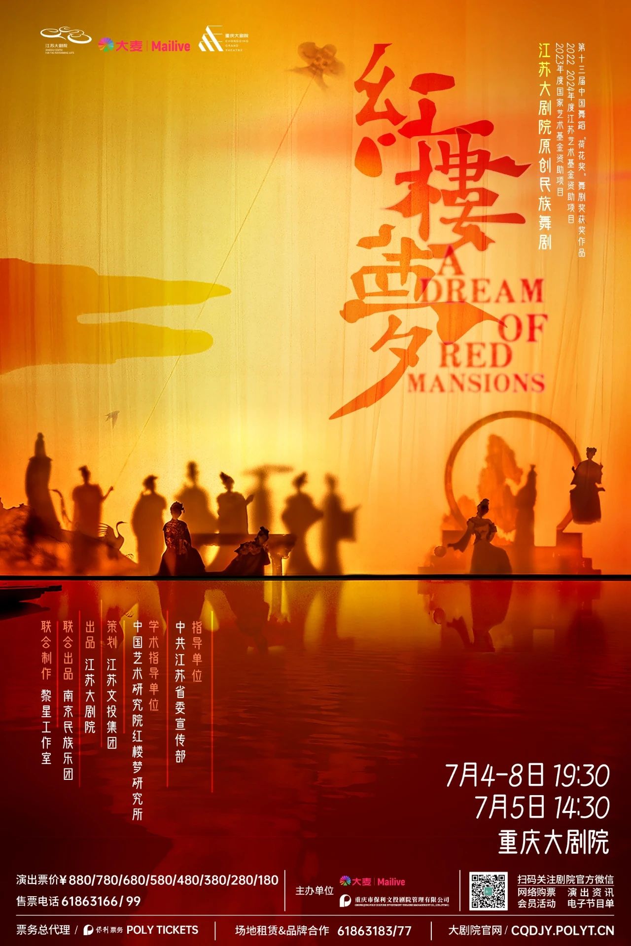 微信图片_20250701101922