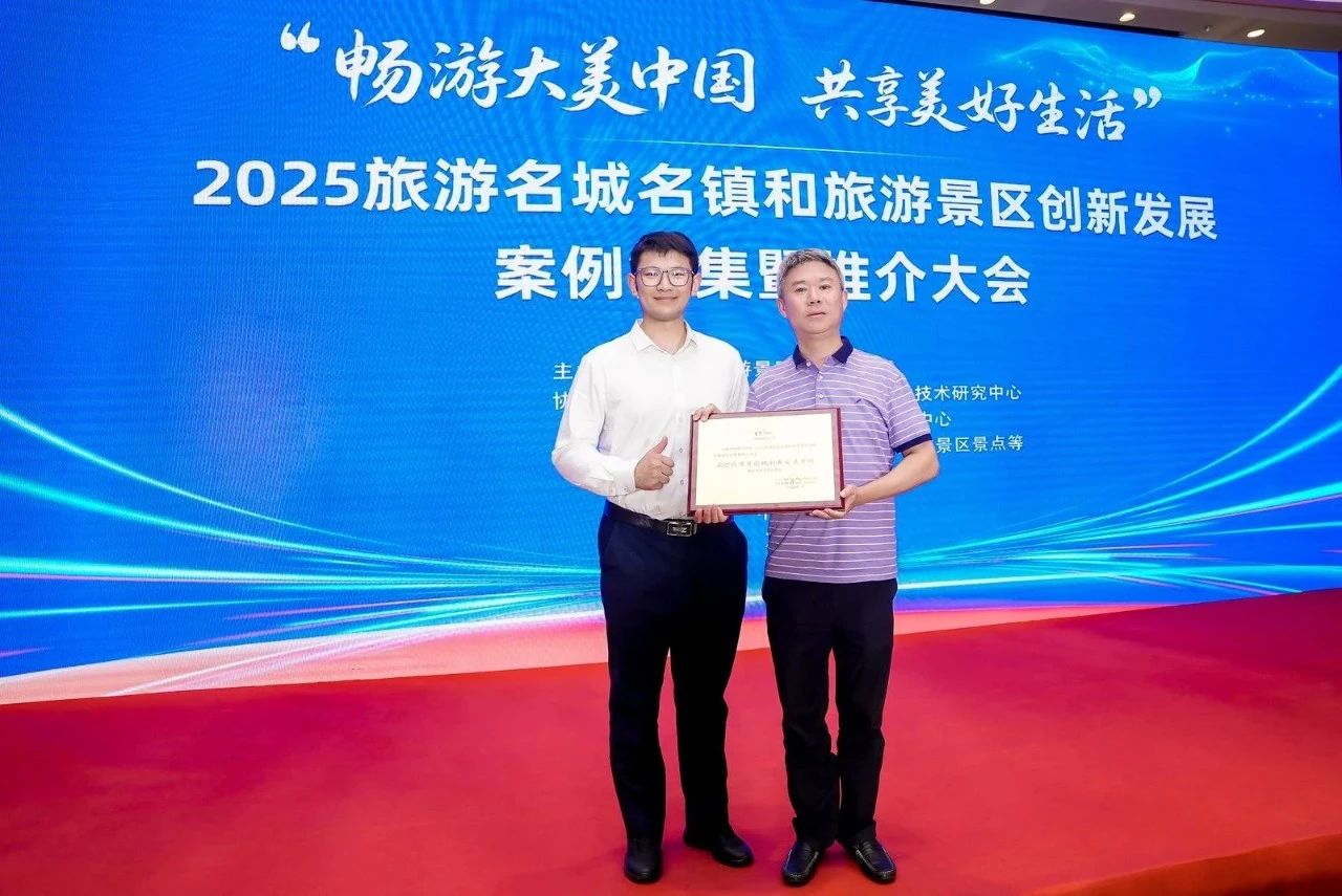 微信图片_2025-07-15_110302_422