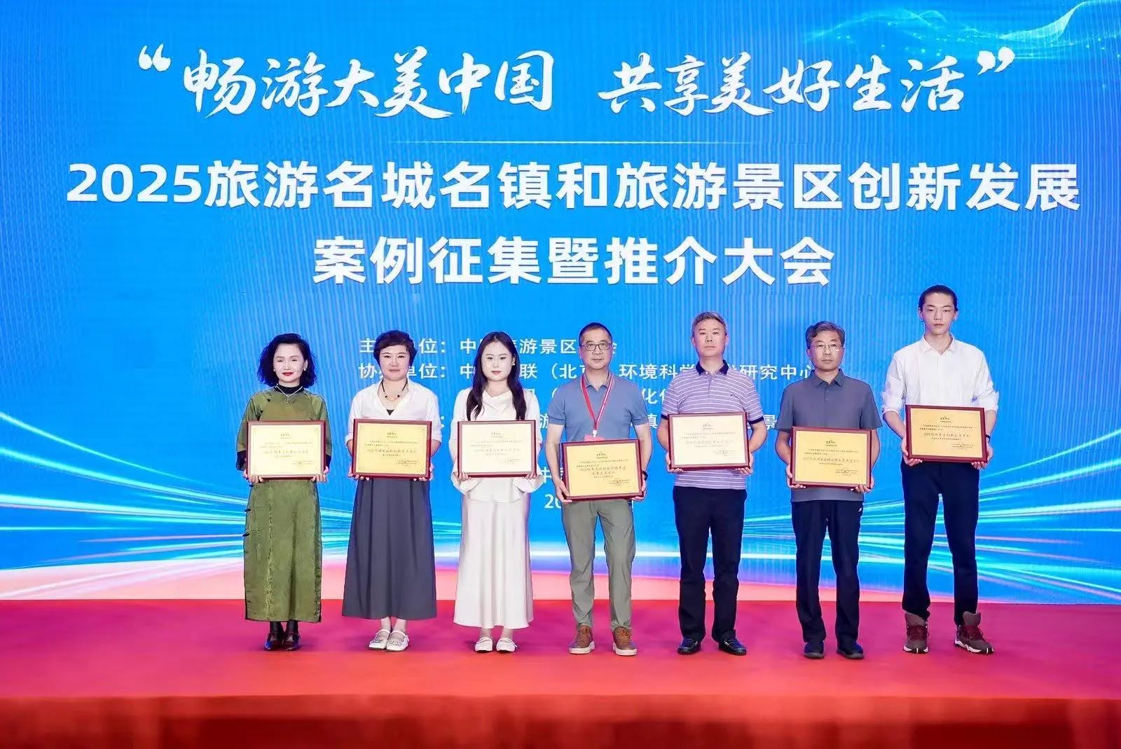 微信图片_2025-07-15_110257_500