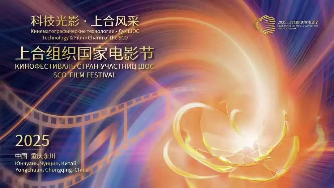 微信图片_2025-07-16_153956_581