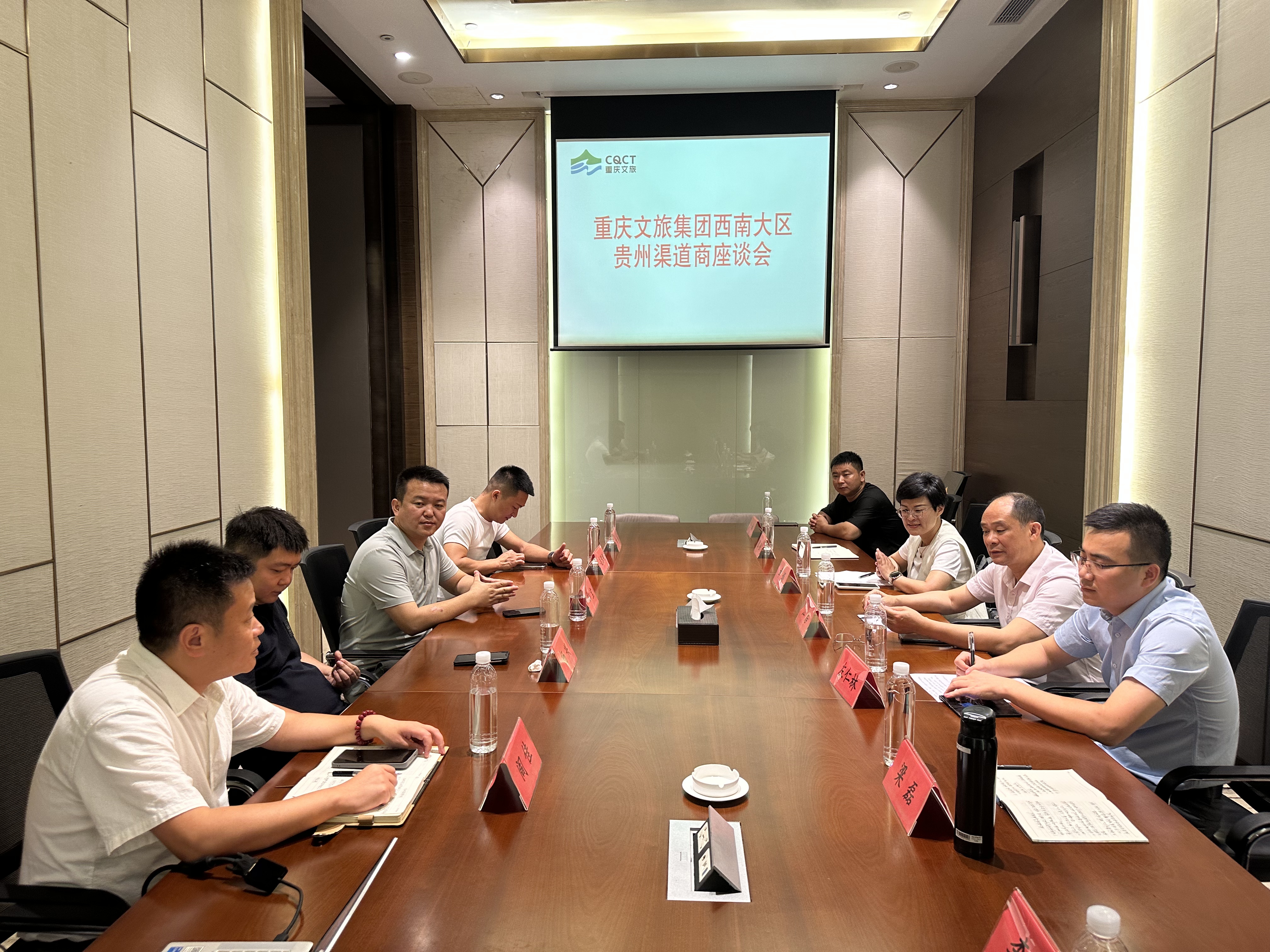 微信图片_2025-07-17_142156_407