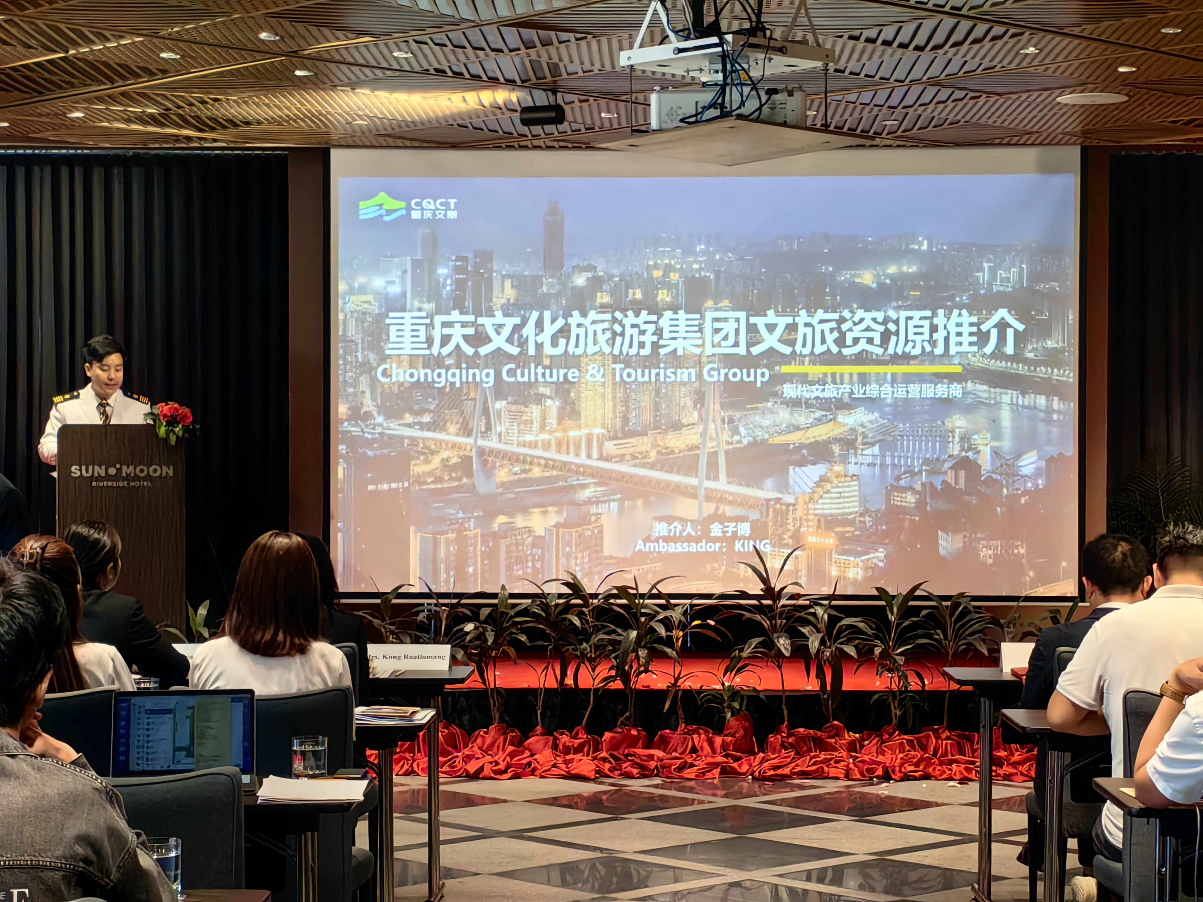 微信图片_2025-07-15_154037_940