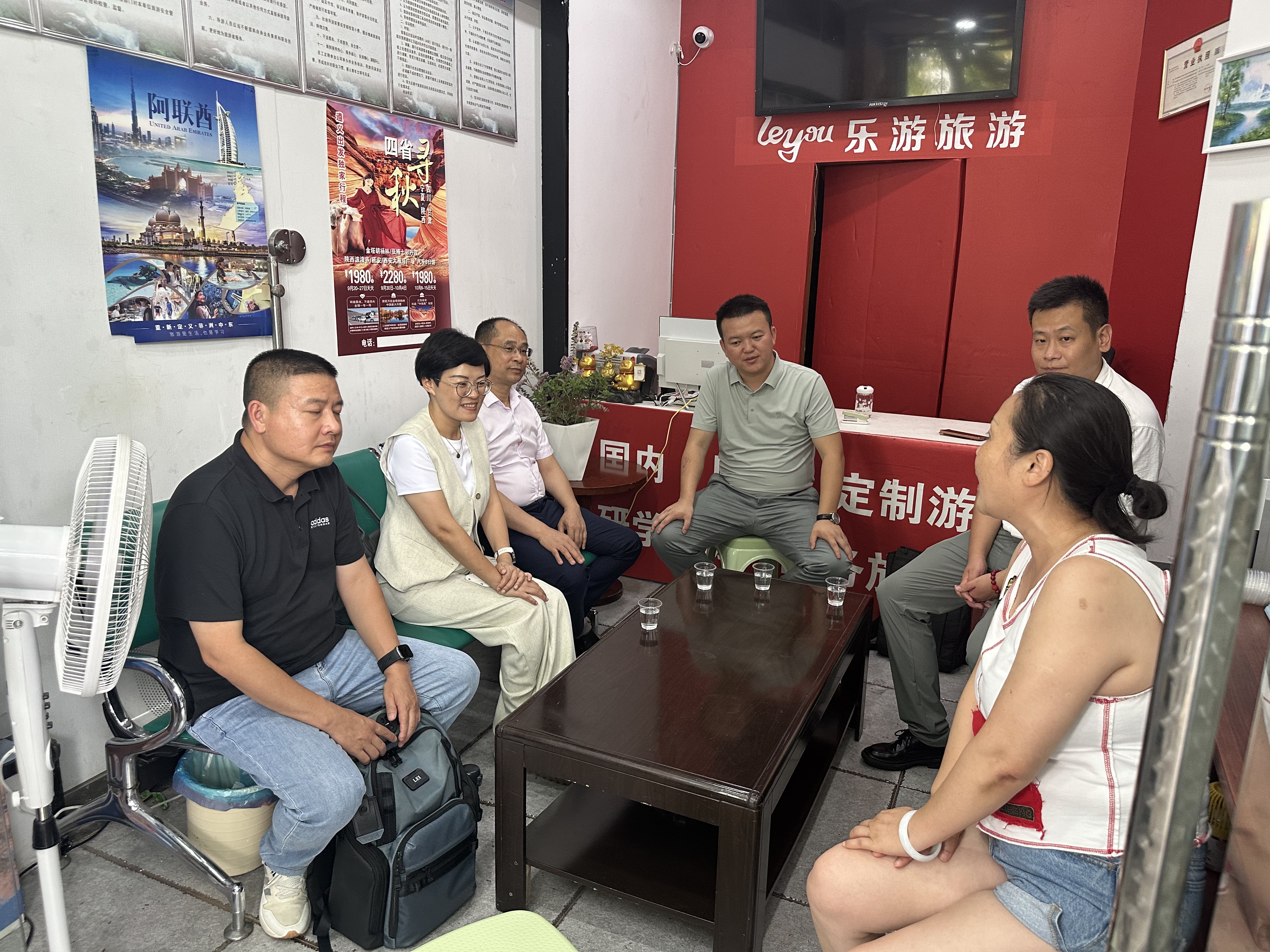 微信图片_2025-07-17_153134_238