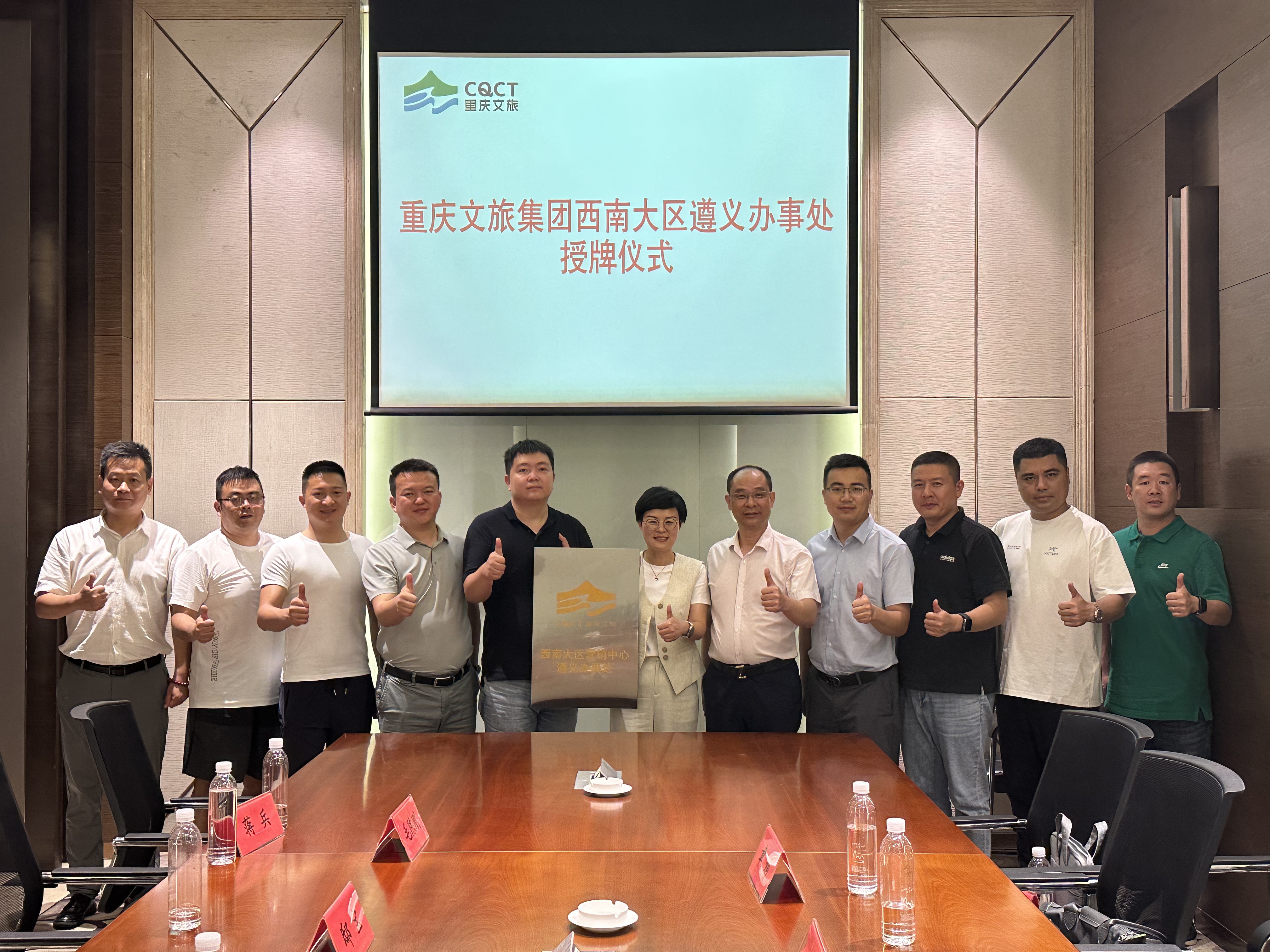 微信图片_2025-07-17_142126_068
