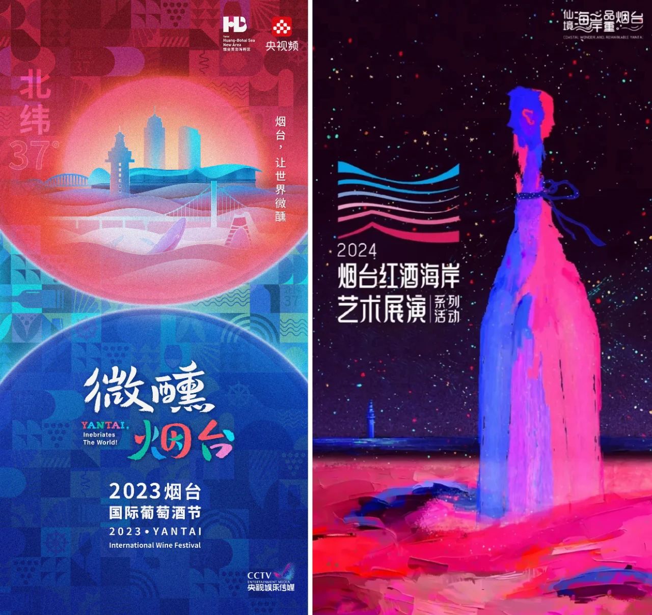 微信图片_2025-07-28_160937_322