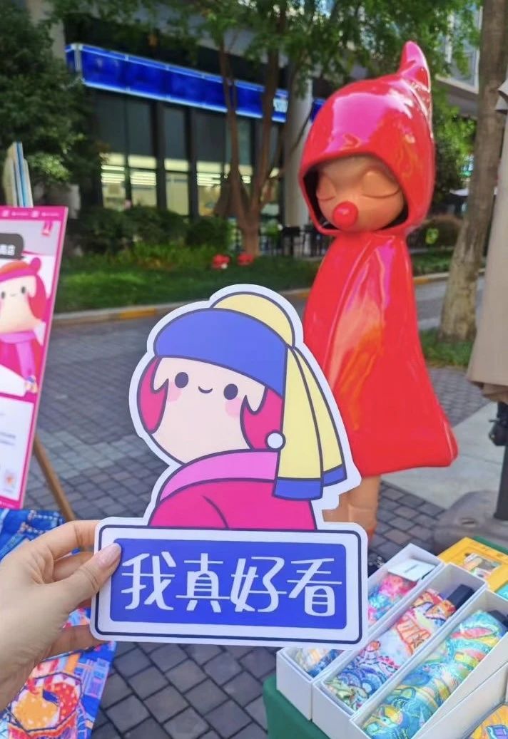 微信图片_2025-07-24_151918_057