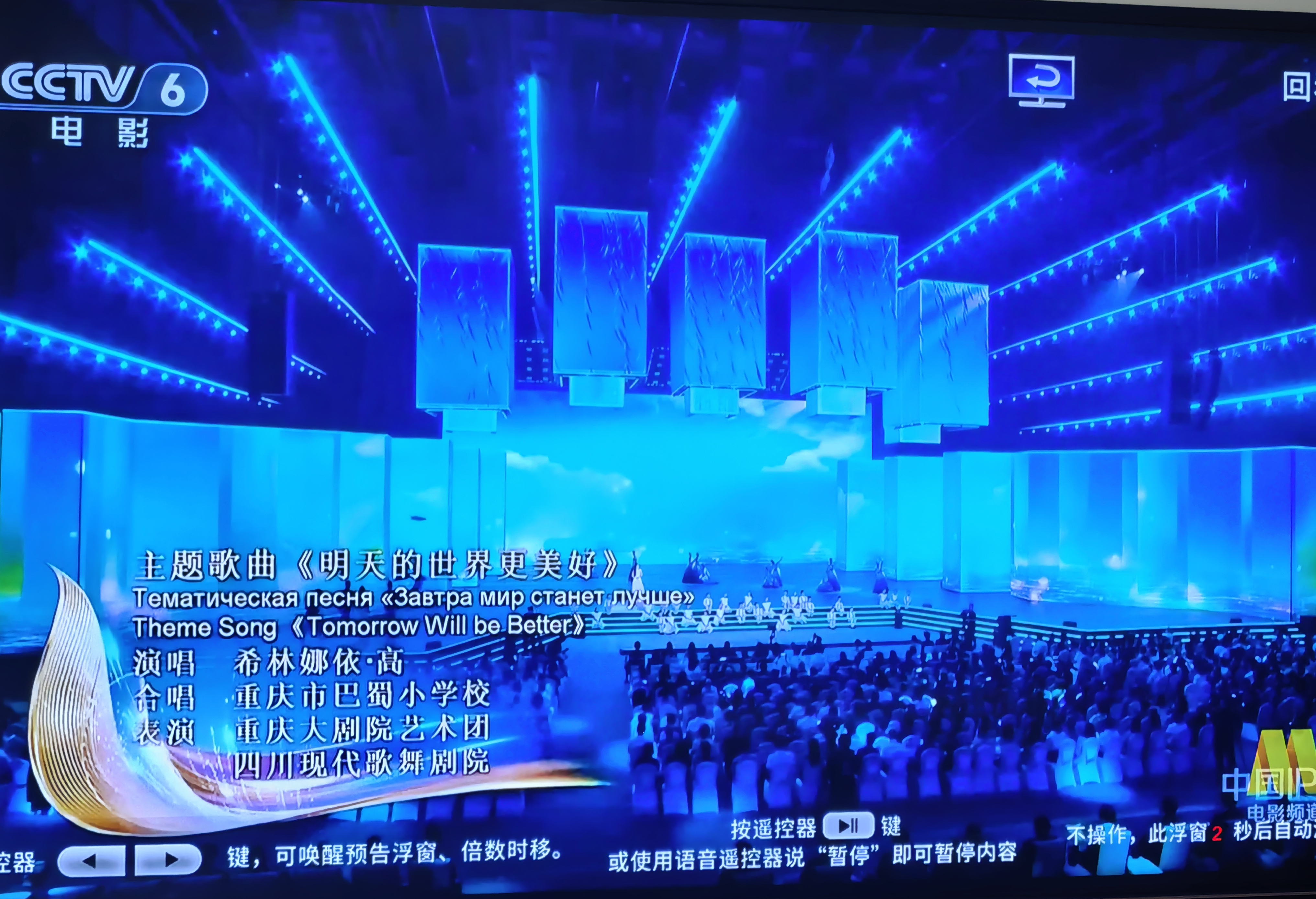 微信图片_2025-07-04_101427_682