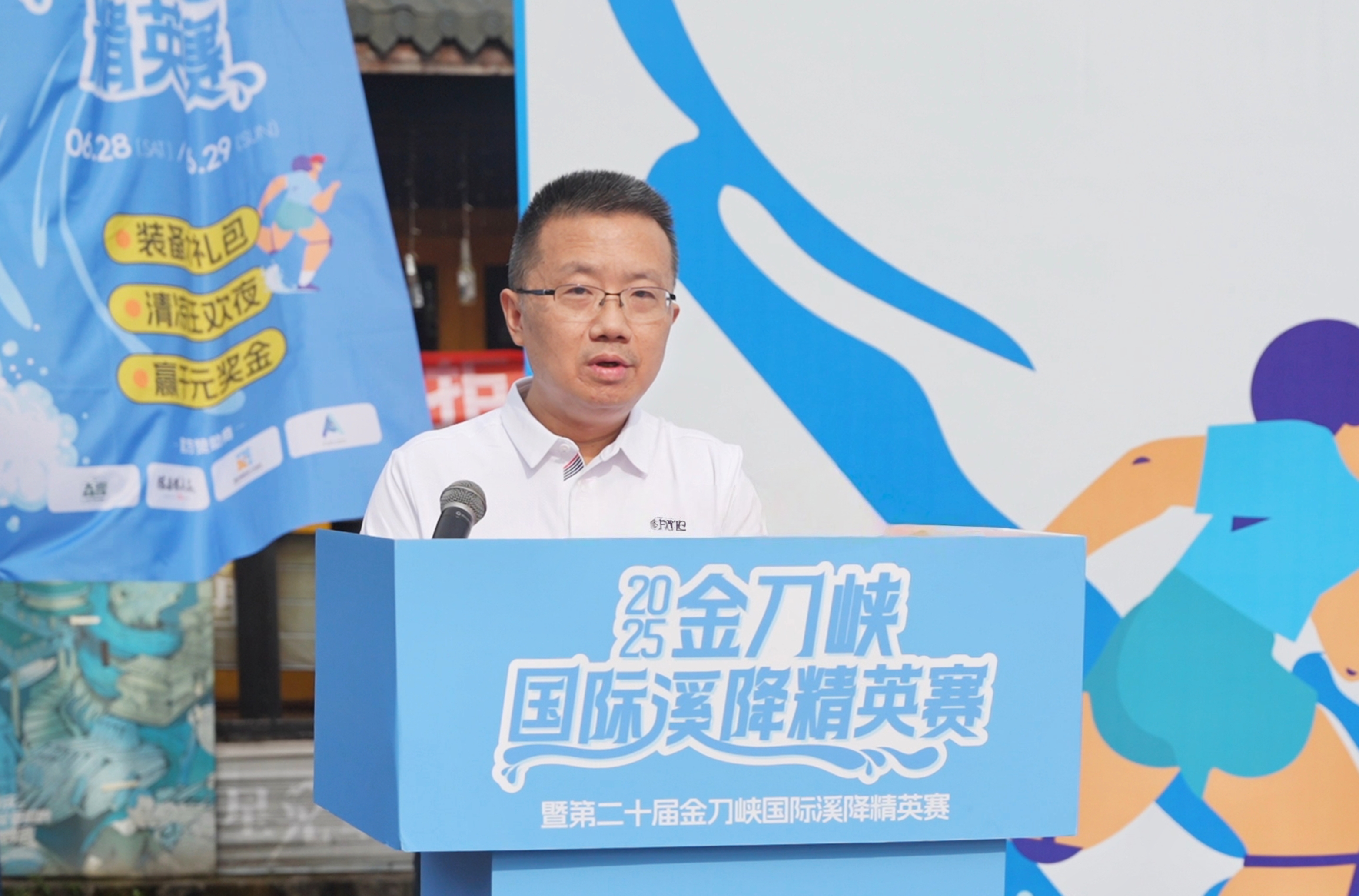 微信图片_20250630171538