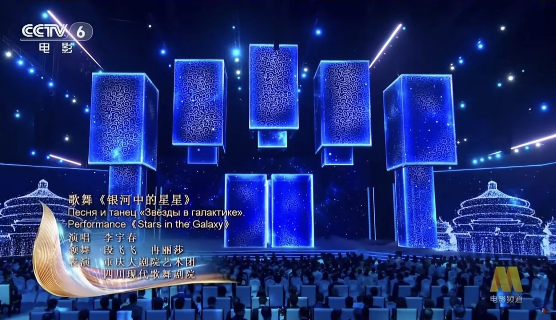 微信图片_2025-07-04_101548_820