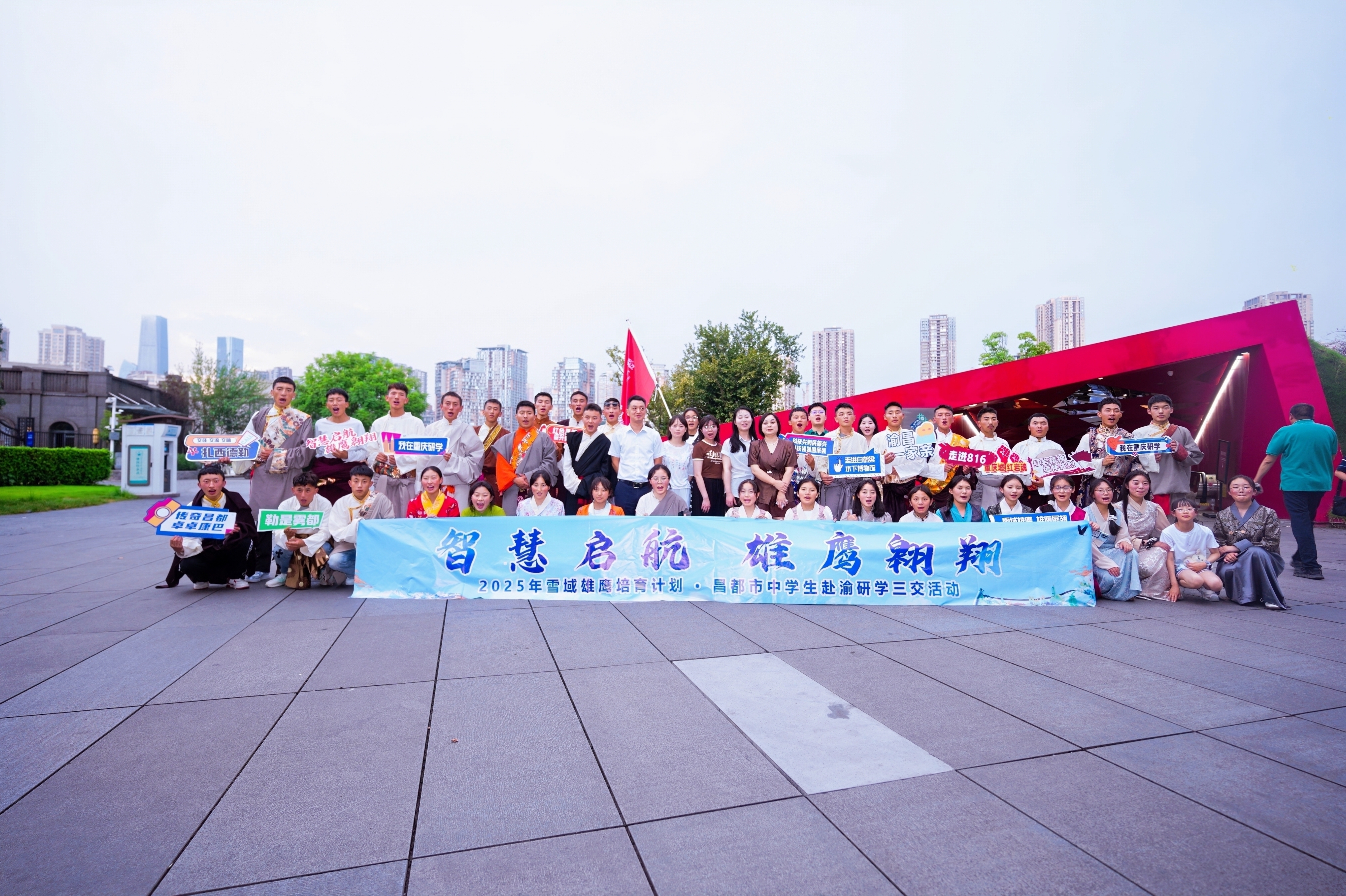 DSC07116-opq3840487887