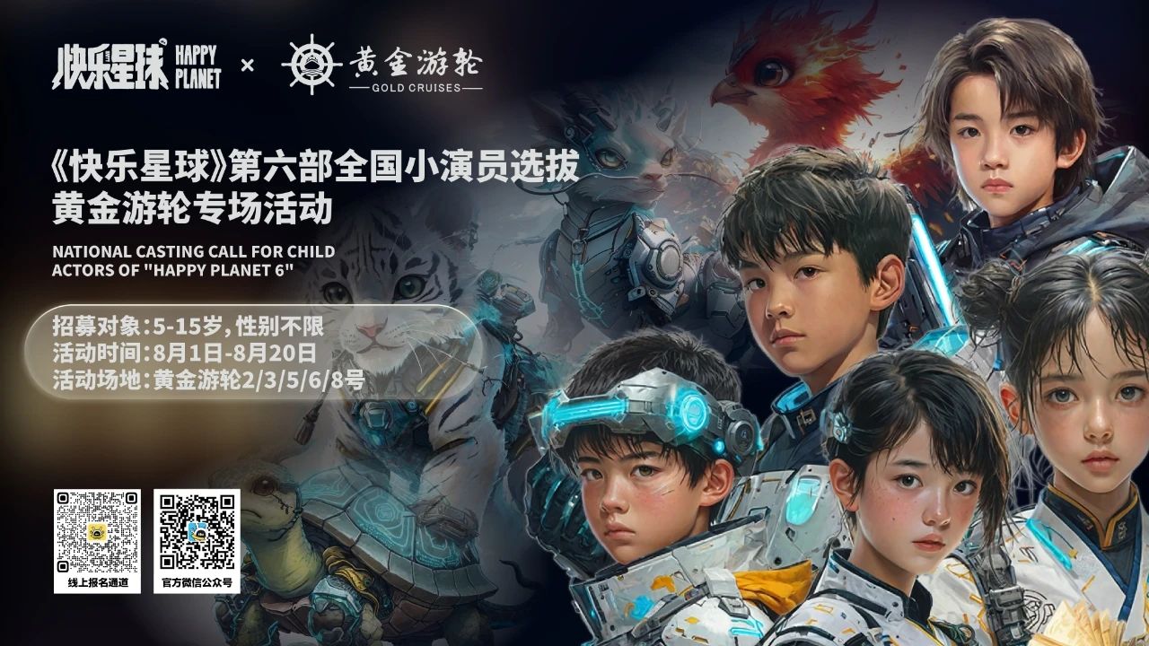 微信图片_2025-07-30_101218_060