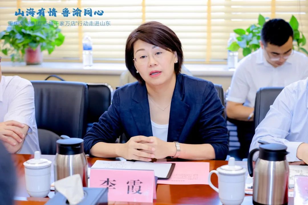 微信图片_2025-08-01_144834_573