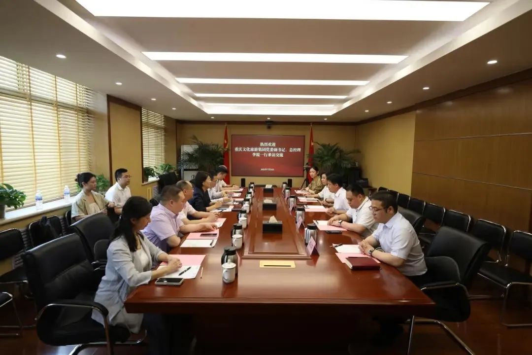 微信图片_2025-08-01_144822_124