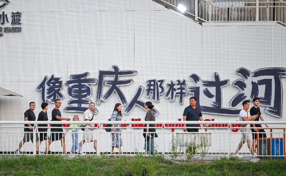 微信图片_2025-08-19_170047_345