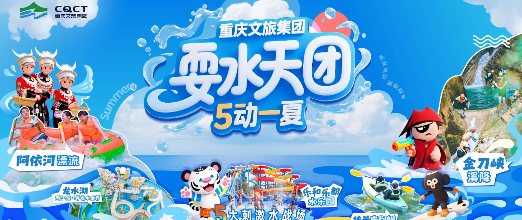 wechat_2025-08-20_151745_554