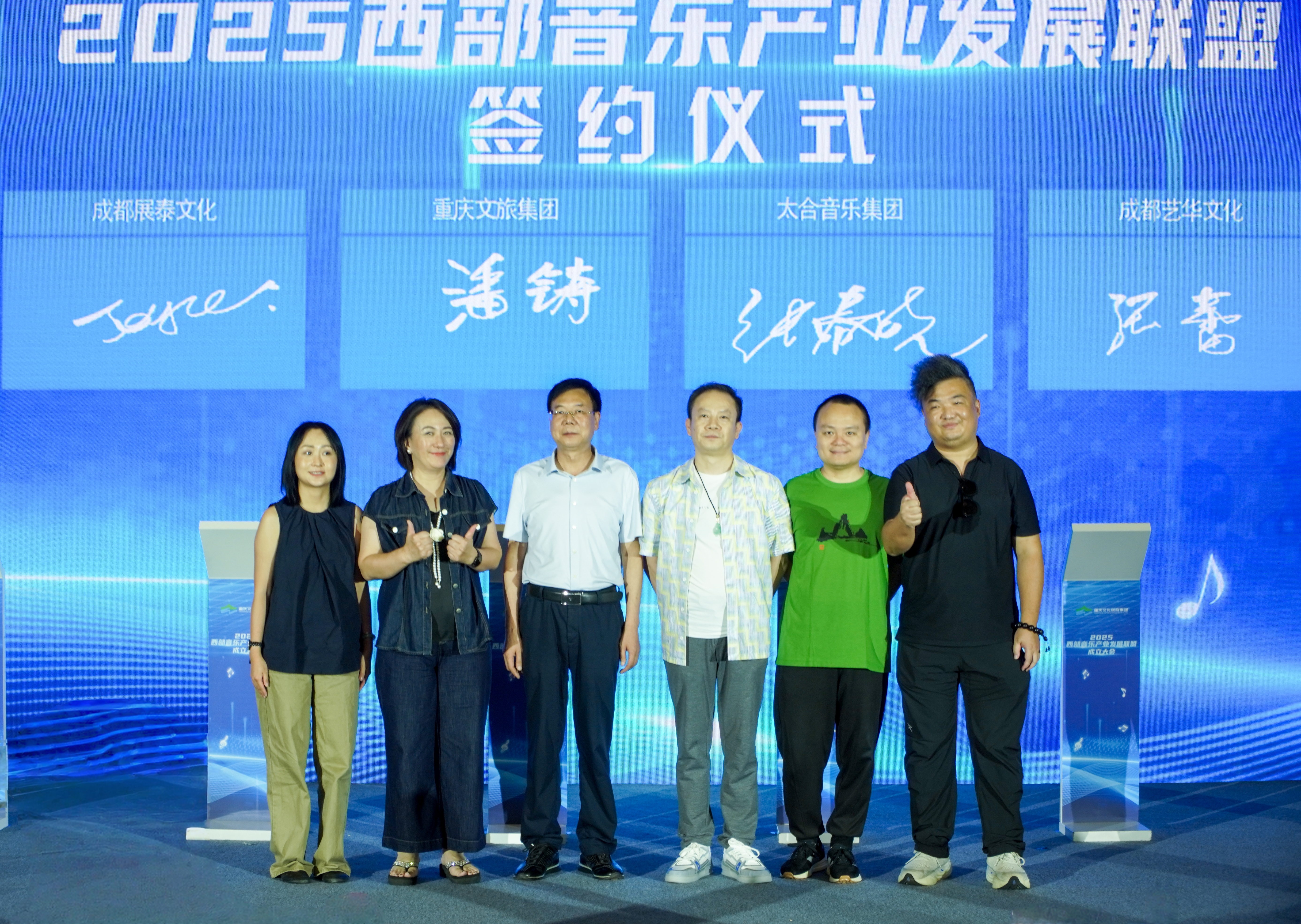 DSC04617