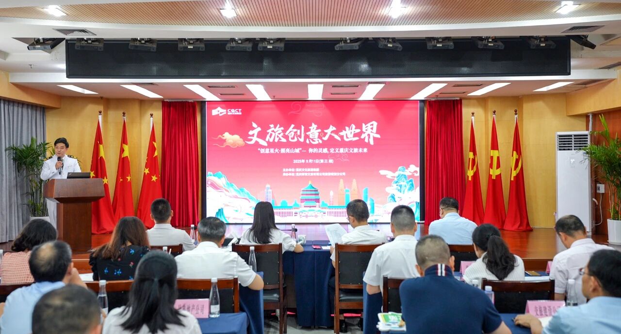 微信图片_2025-09-15_154127_714