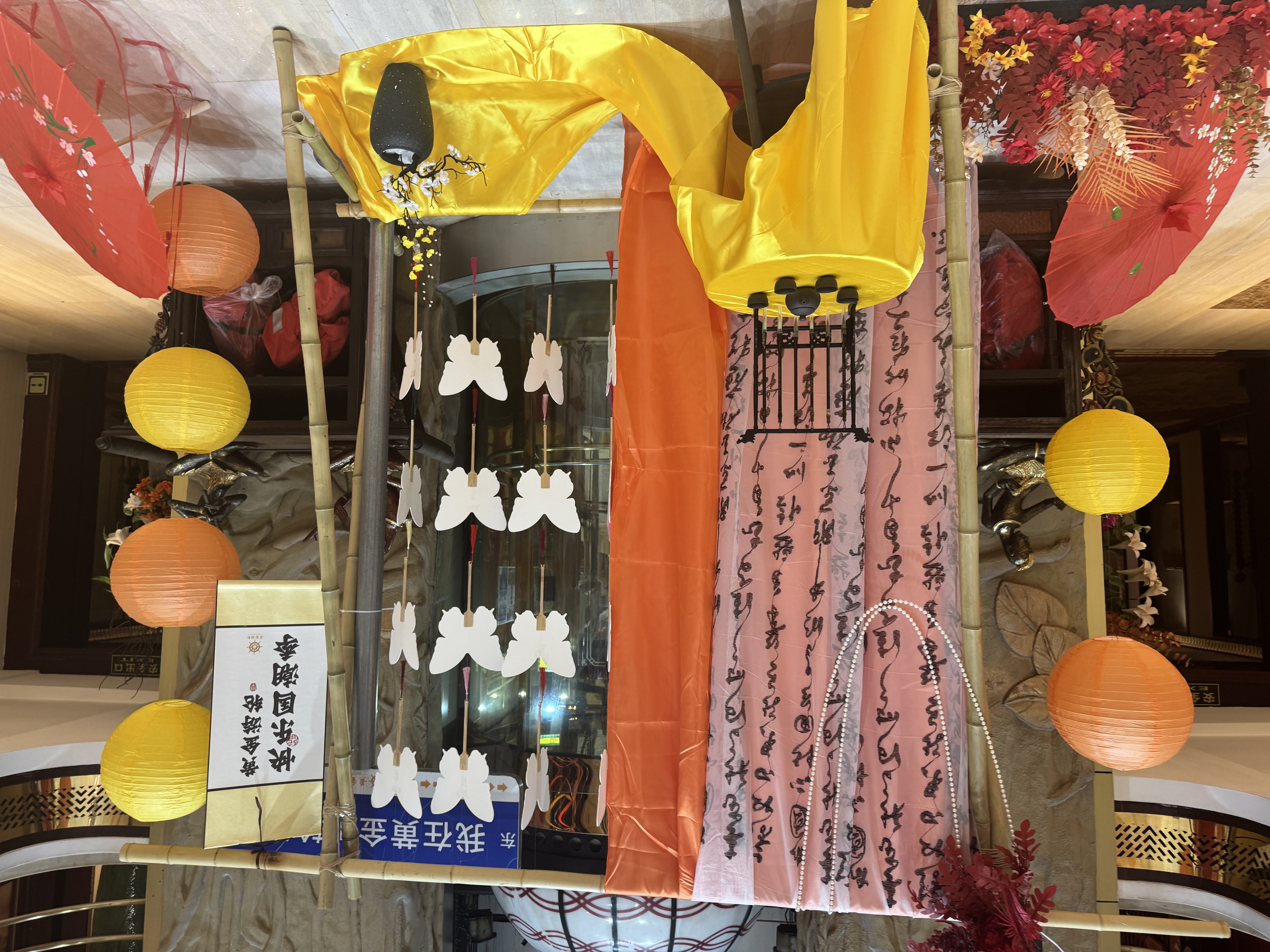 微信图片_2025-09-03_111831_451