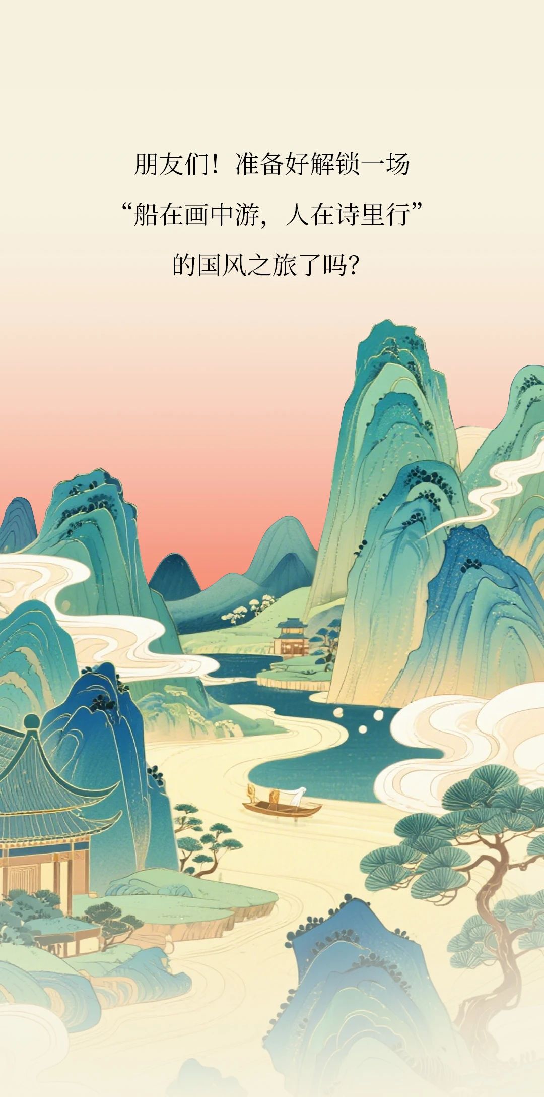 微信图片_2025-09-08_111652_834