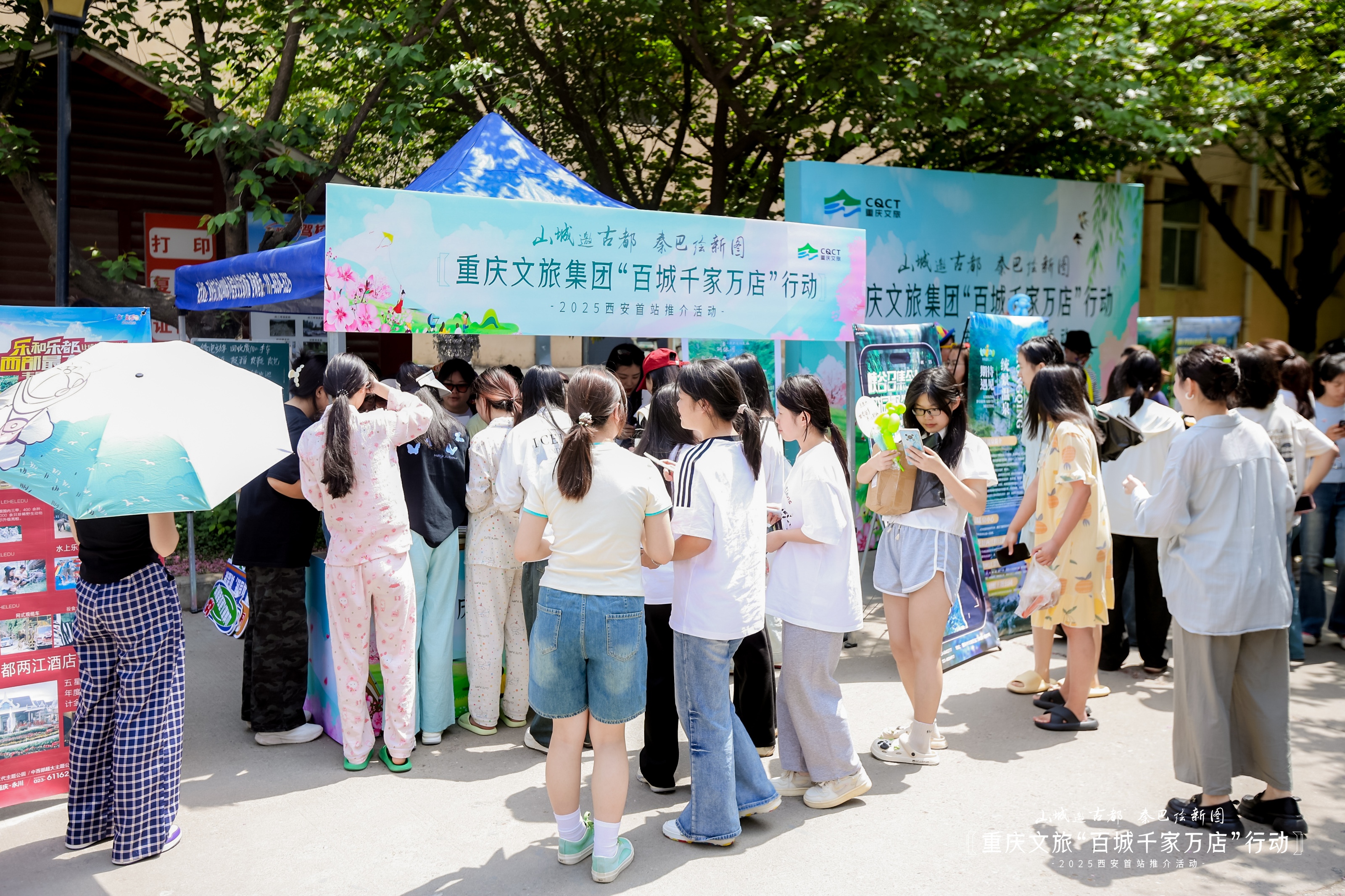 微信图片_20250908173236_399_6