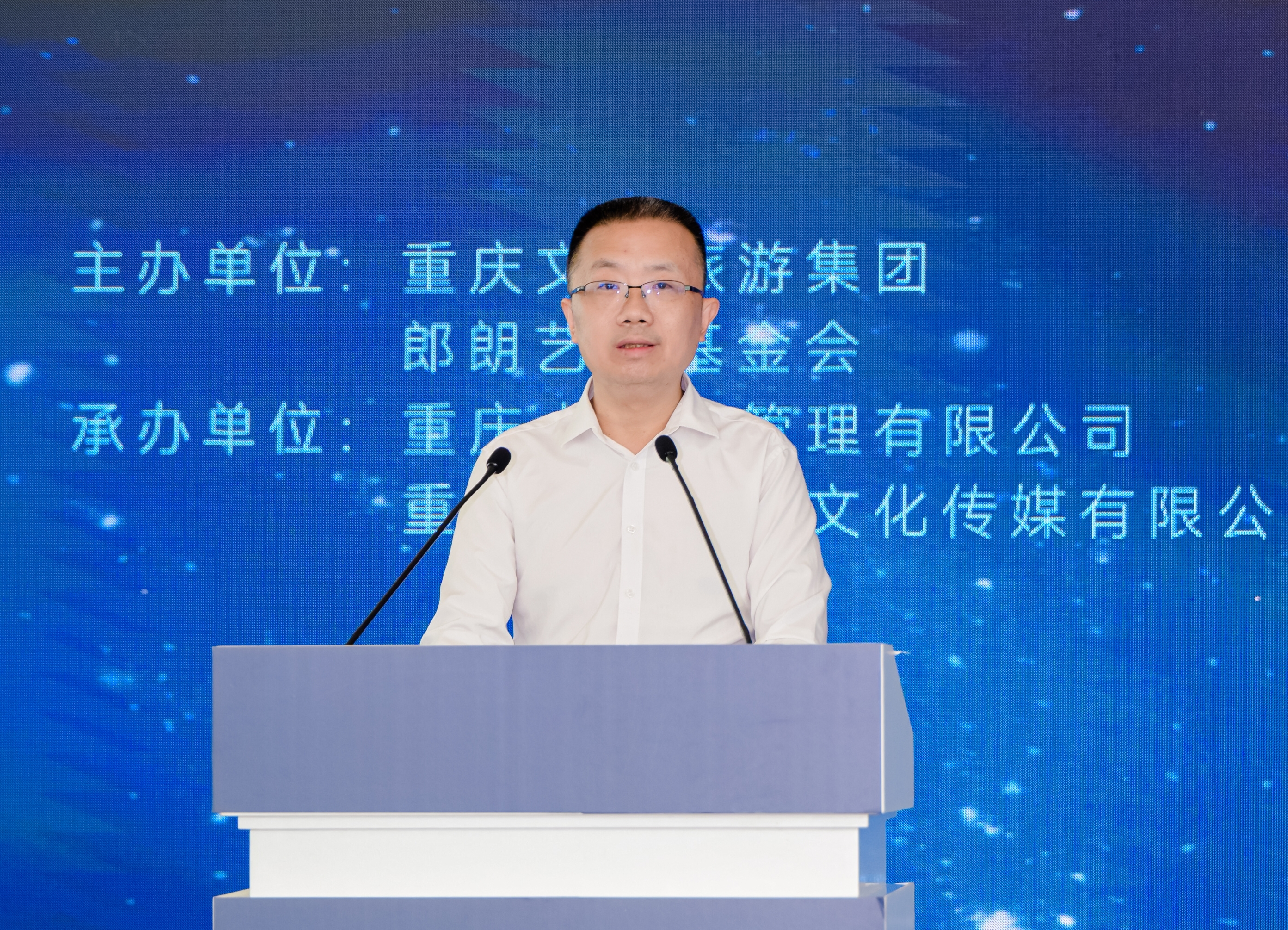 书记