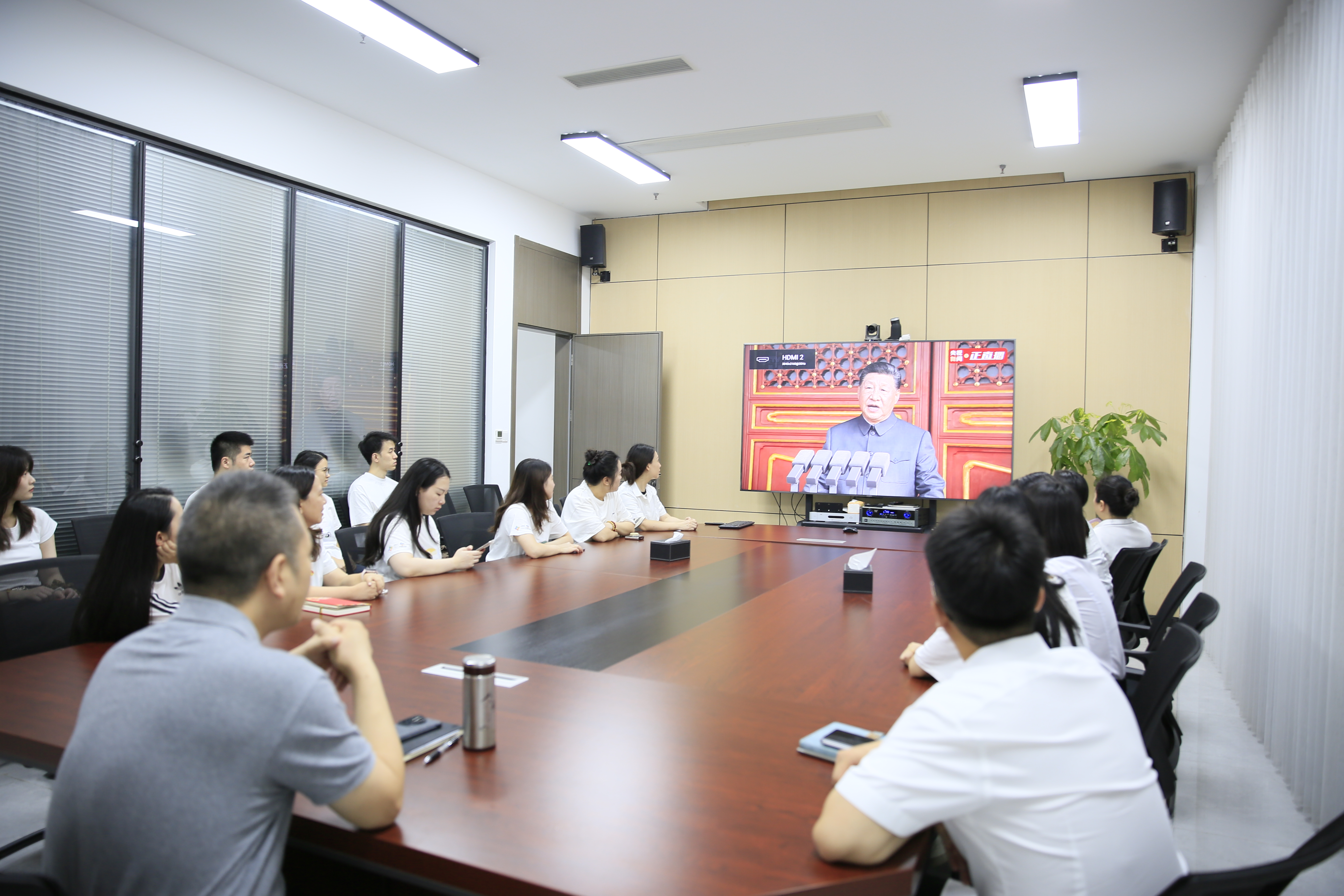 武陵文旅