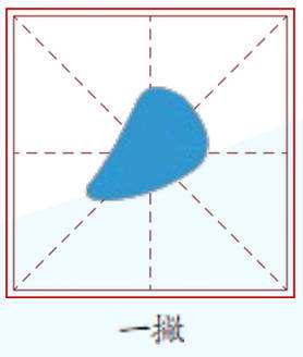 2025-06-30-0055