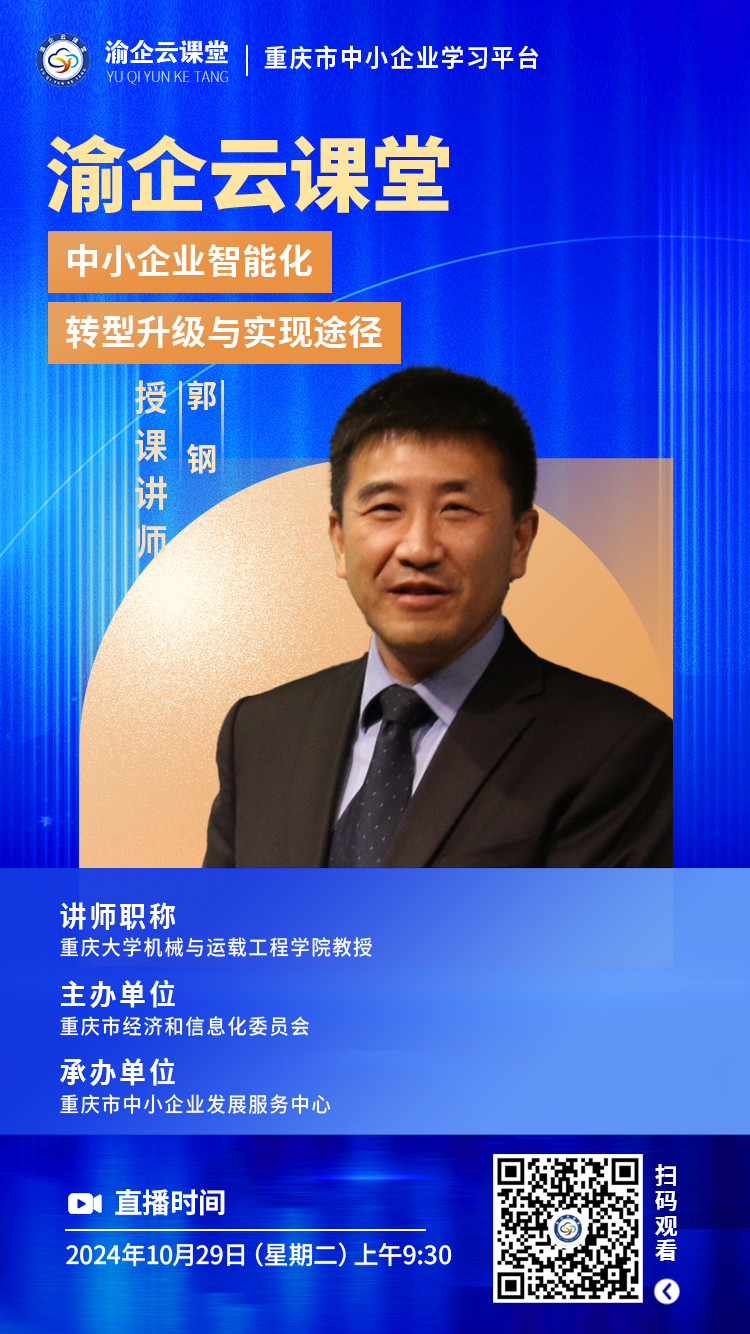 图一