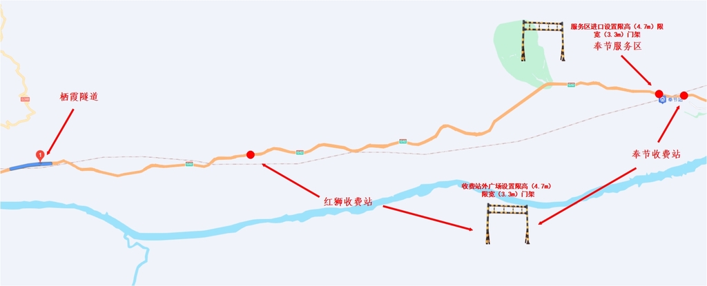 图一 栖霞隧道超限车辆管控点位示意图。受访者供图