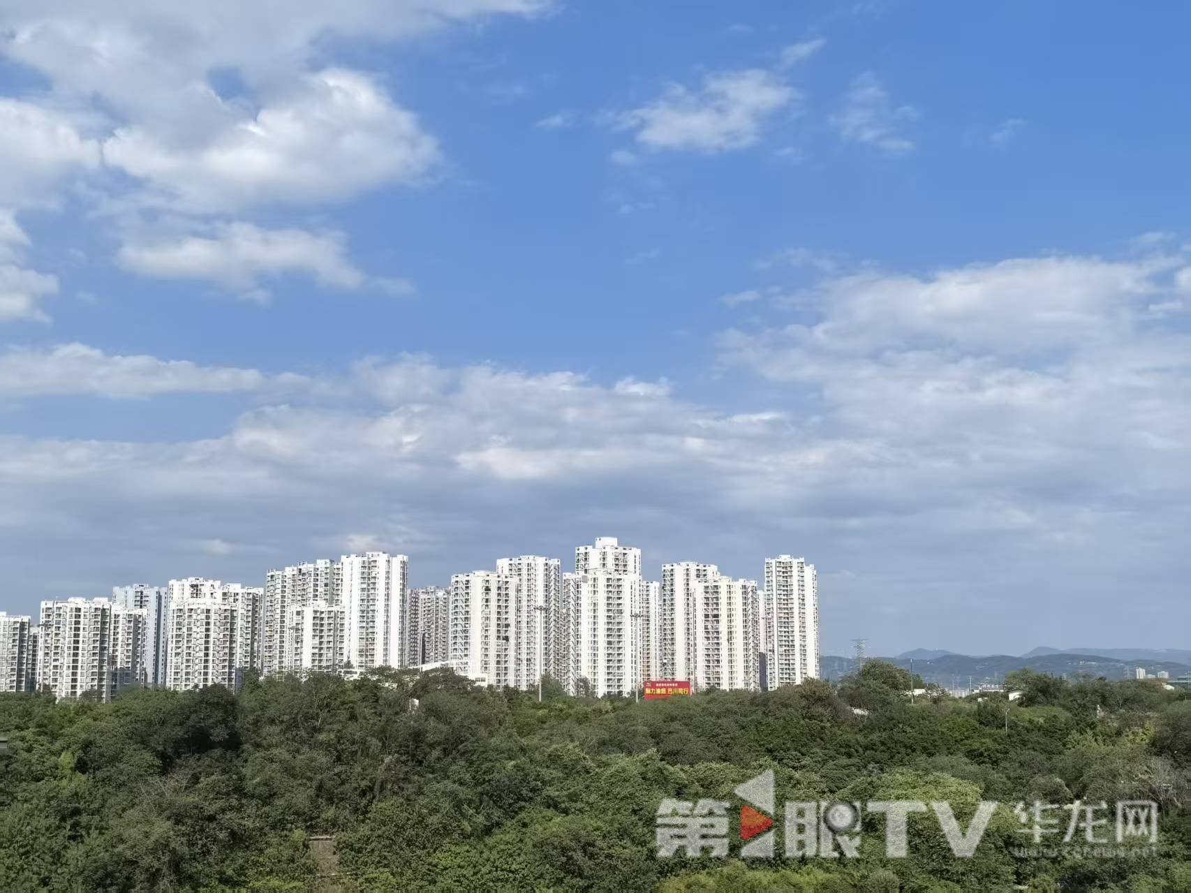 今日重庆中心城区天气晴。第1眼TV-华龙网 李舒 摄