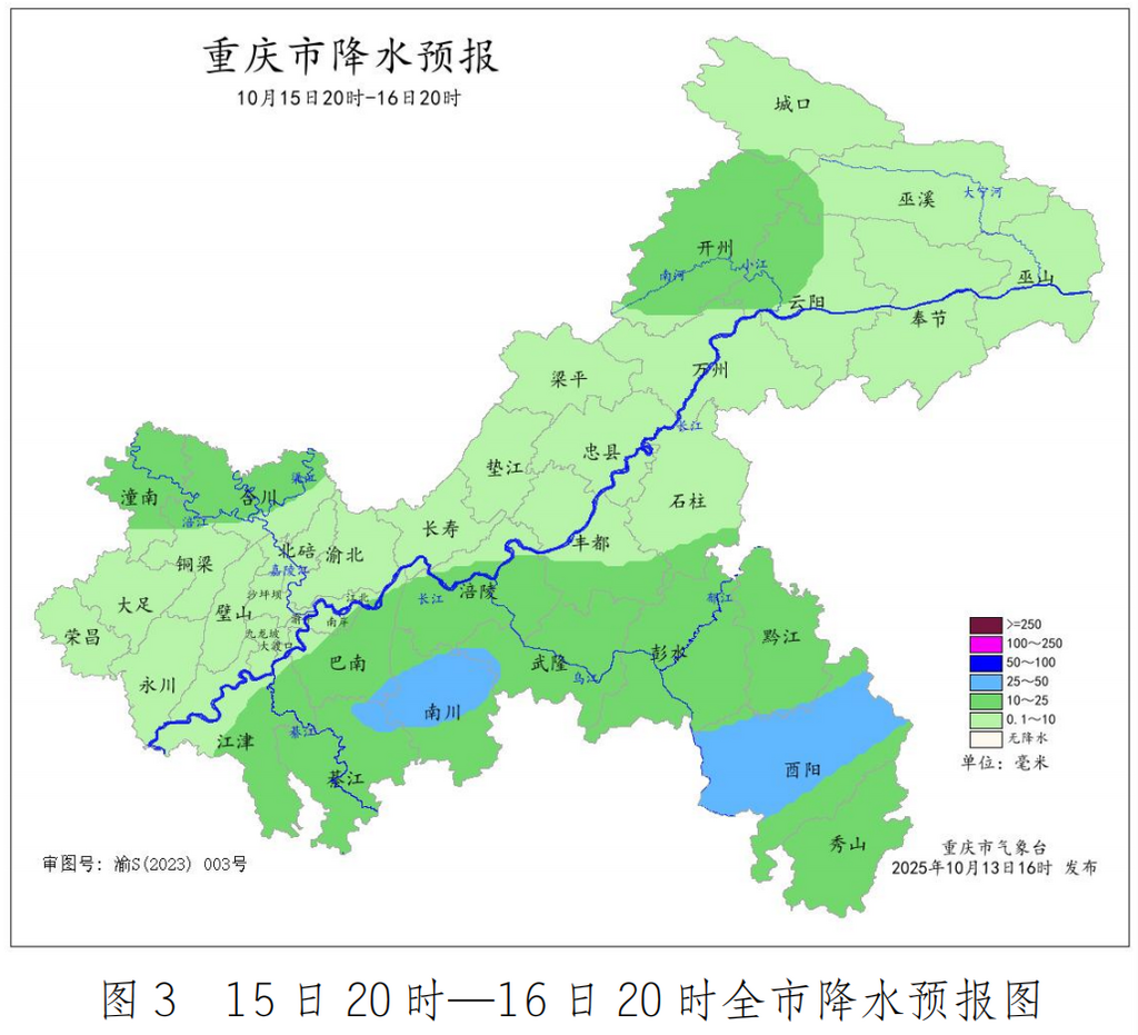 32b585f888f7331da0d4435c95dbec3b