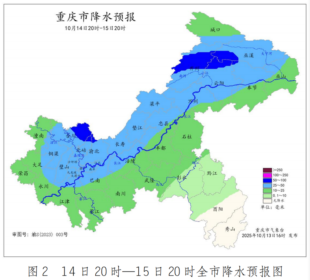 f3a0a0549c7d1cdc1d0811cfaa180983