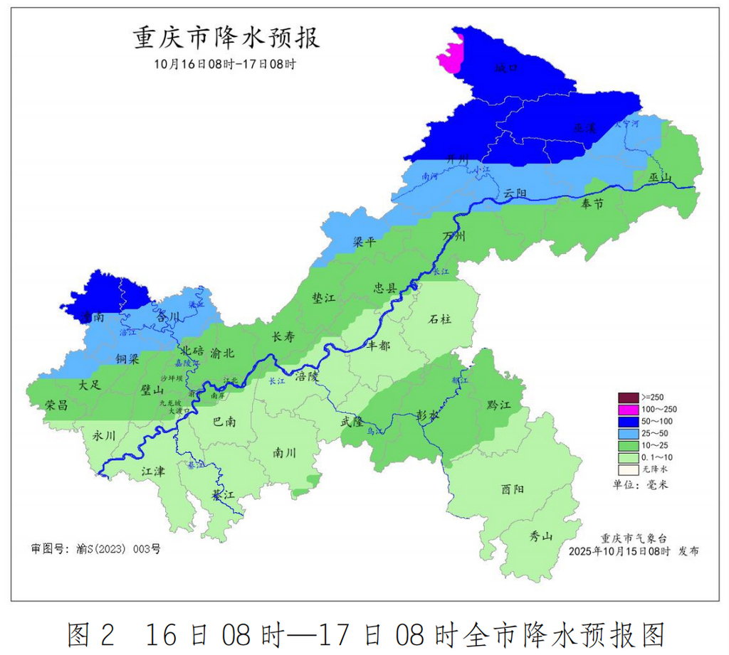 b0b0f3ed37a092fdd6217e22383bb96d