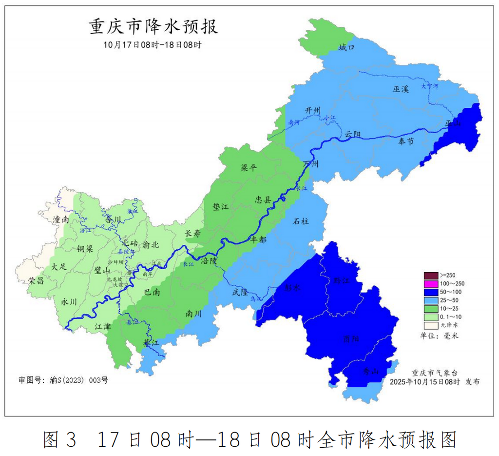 755cfd0af580633200bdb63df3887ec2