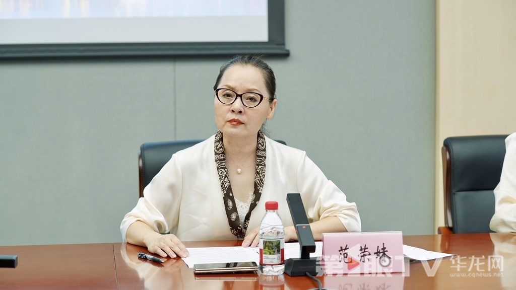 重庆市市场监督管理局标准化管理处处长范荣妹。第1眼TV-华龙网记者 刘钊 摄