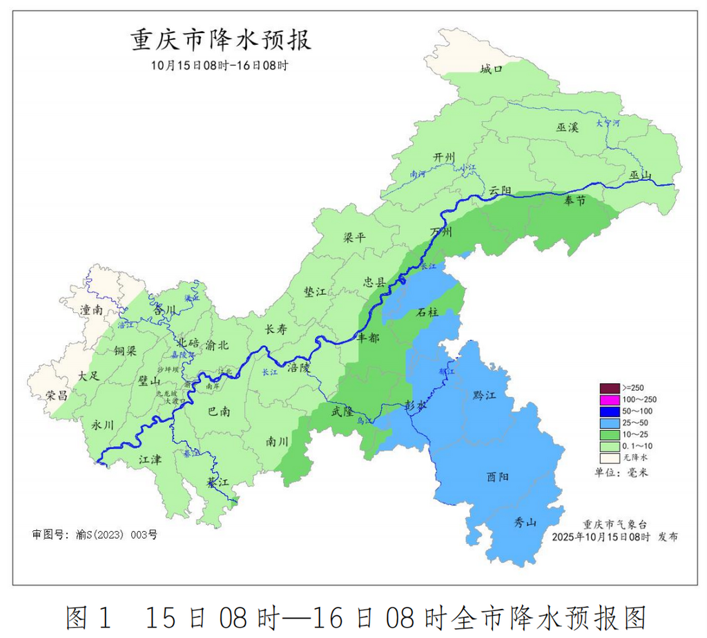 5f90005b697677ea99789729b36d6539