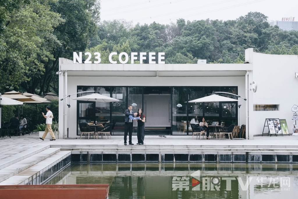 园区咖啡厅。第1眼TV—华龙网记者辛飞 摄