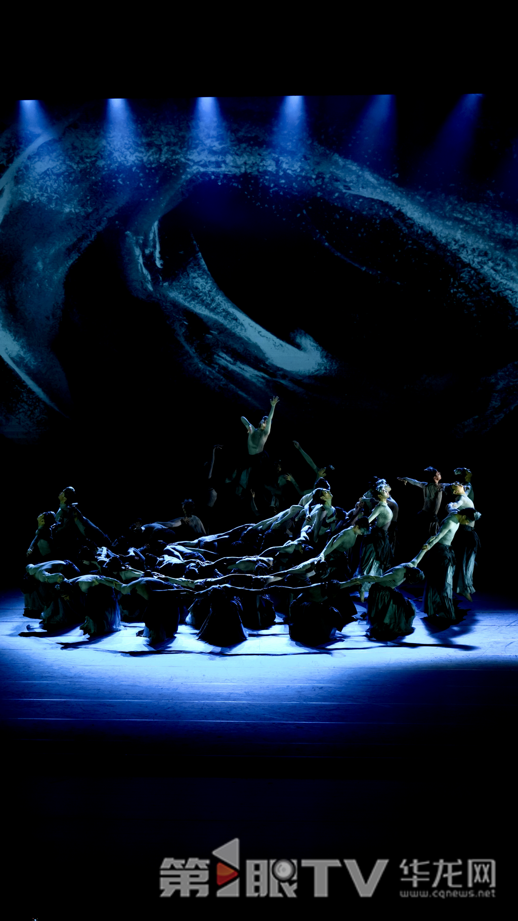 四川原创舞蹈诗剧《蜀道》在开幕式上演出。第1眼TV-华龙网记者 刘钊 摄