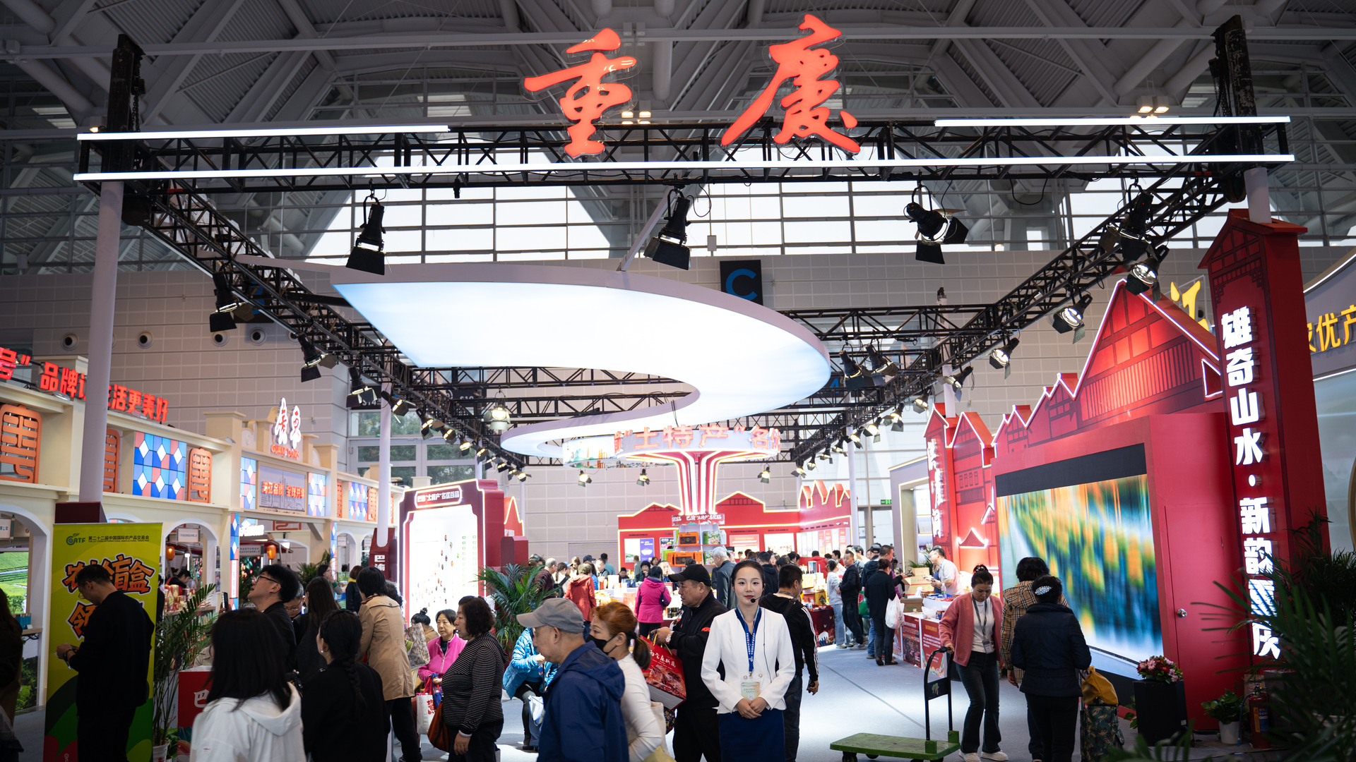 展会现场。市农业农村委供图