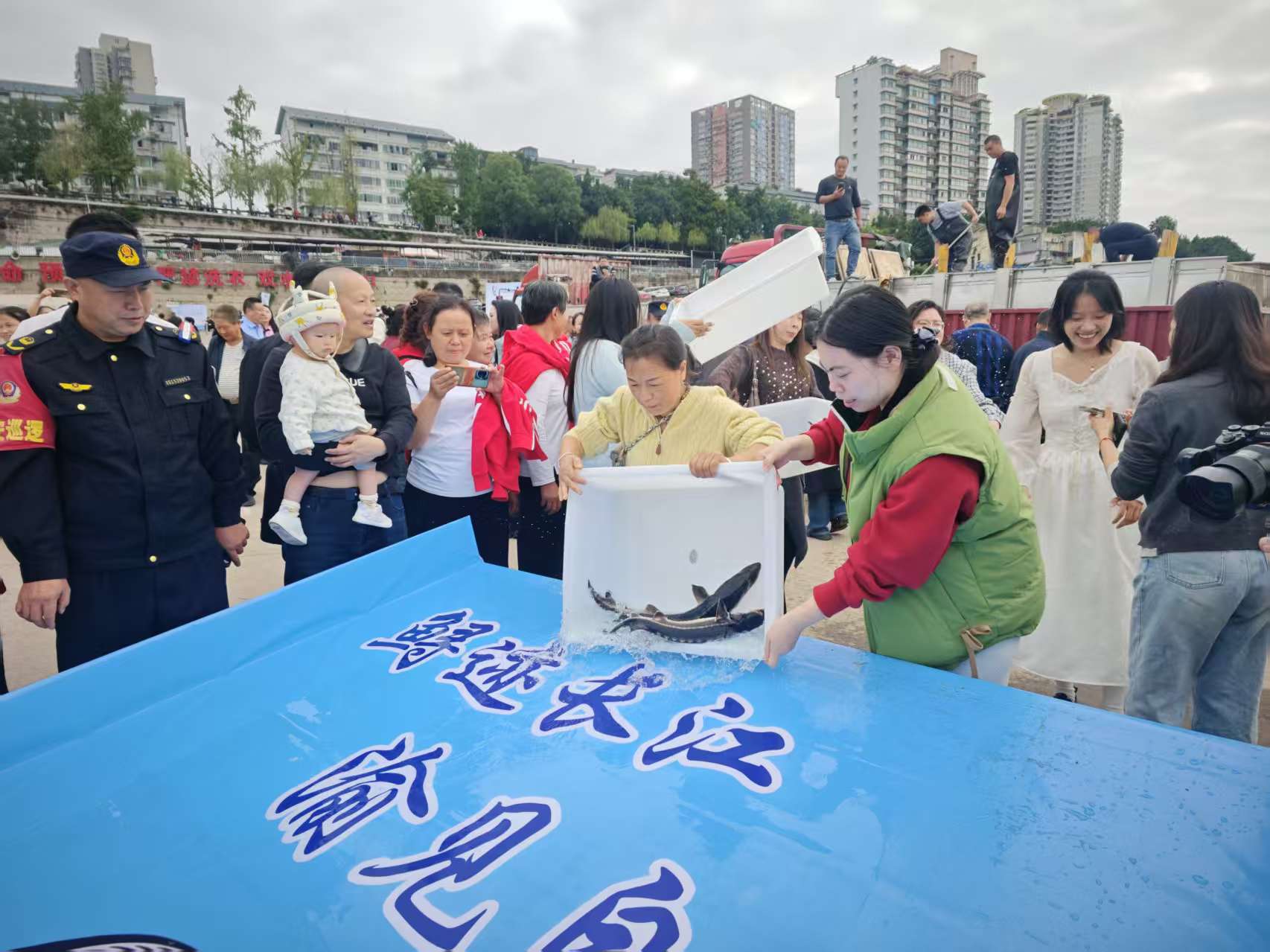 放流活动现场。受访者供图