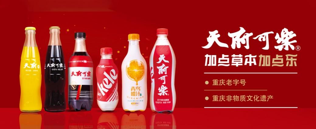 3f38959677a744f0a908f71cbe15769c