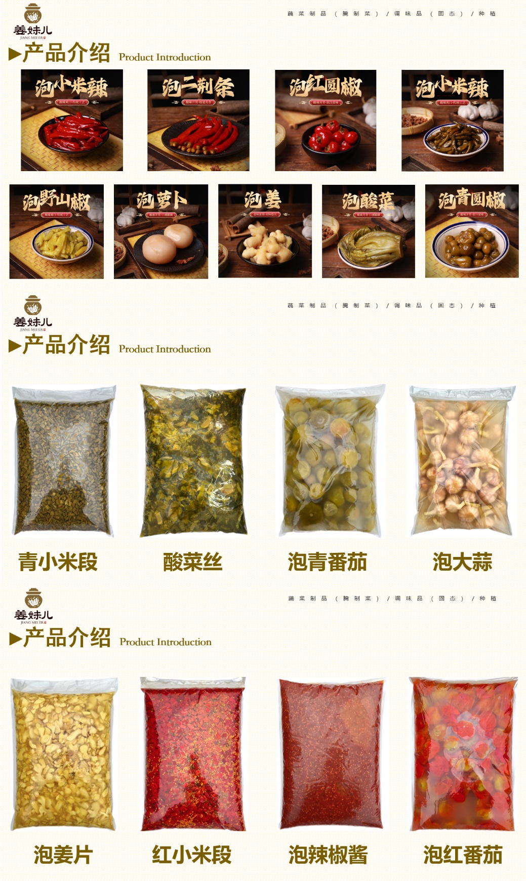 7f696ab2c02b4b84aeb8567fffdcdeea