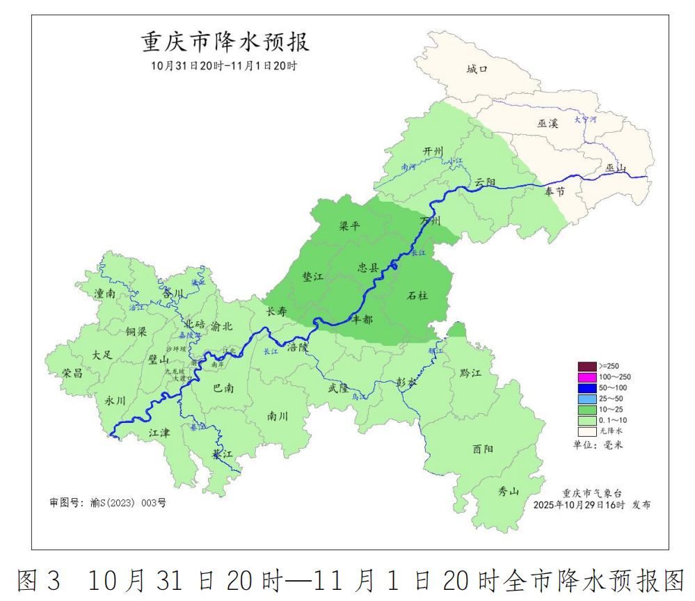 c0df532ec55d4af0f1e6c4acad0993c2