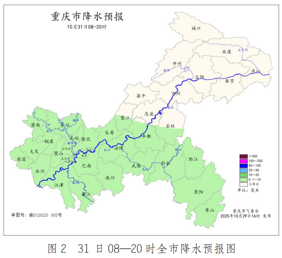 7fc396d070155c91a25af4f7524ad88b