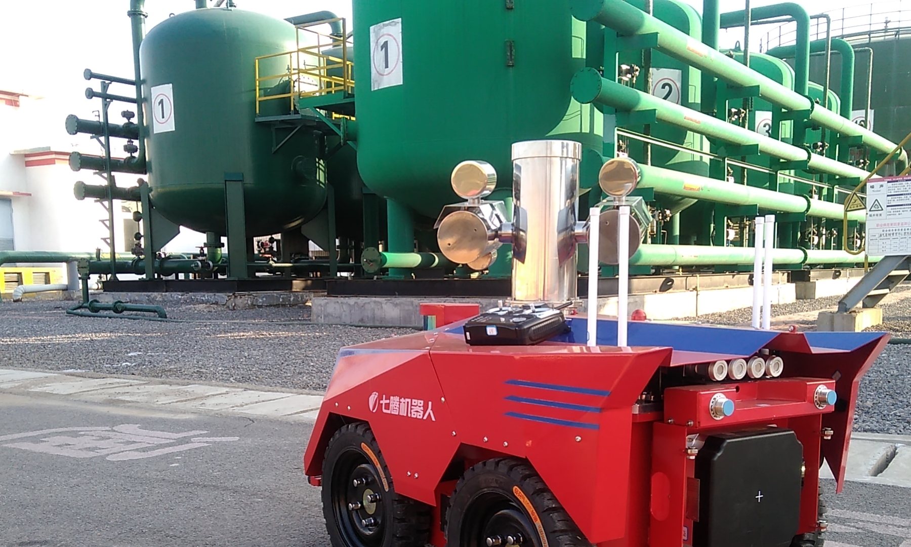 七腾机器人。企业供图