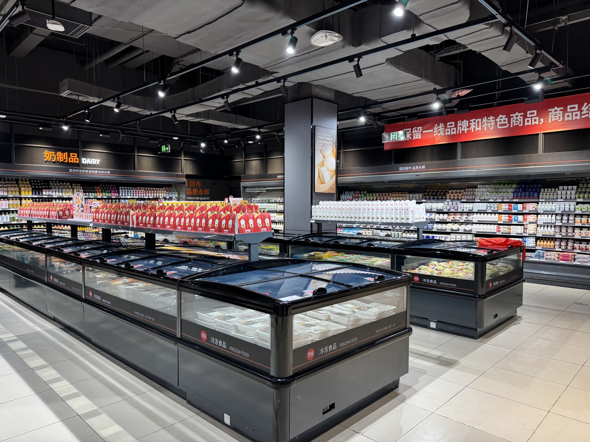 该店构建全场景品质生活矩阵。受访者供图