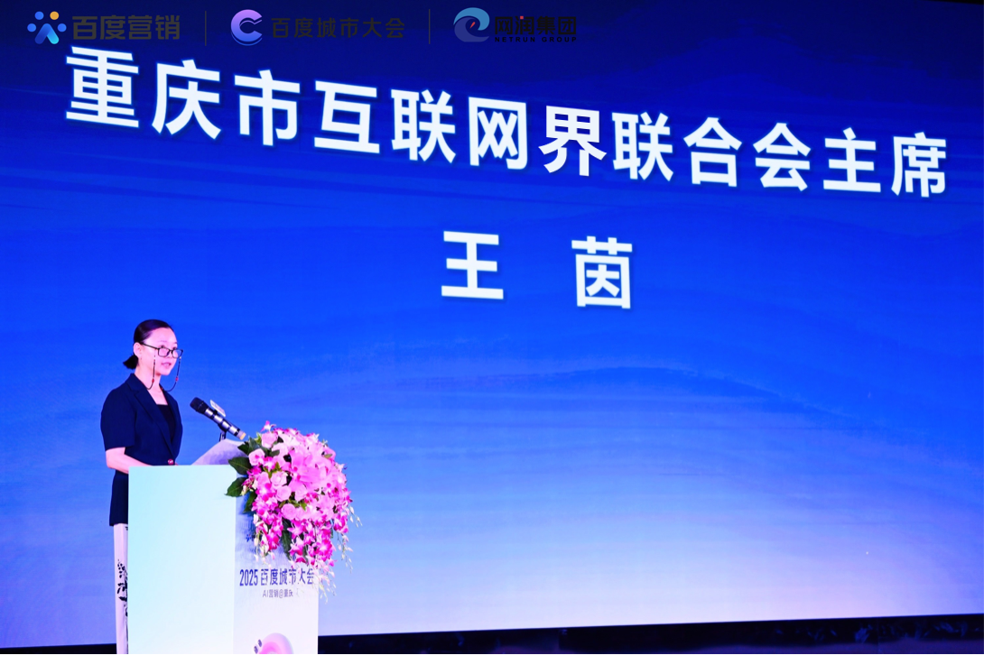 微信图片_20250618100434_225